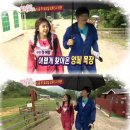 오두목장 이미지