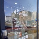 샘마루동물병원 이미지