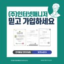 좋은 인터넷 이미지