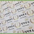 올담에듀영어학원