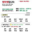 클리닝에프엠 - 15160 | 클리닝에프엠