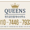 마곡타워공인중개사사무소 이미지