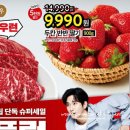 한우9;900 이미지