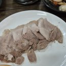 일번지돼지국밥 이미지