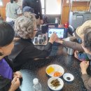 디지털 성인문해교육 아이뉴스24