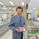 임산물클러스터 가공유통센터 이미지