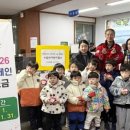 갈산어린이집 이미지