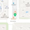 화난문어씨,하루한캔 동탄호수점 이미지
