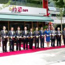 상주축산업협동조합 이미지