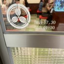 다이카마(월성) 이미지