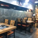 한아름곱창 이미지