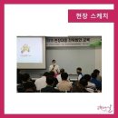 세종커뮤니케이션