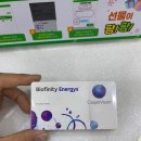 초량안경원 이미지