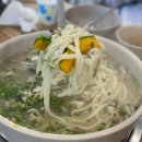 세명안경협동조합남대문안경 | 대부도 재난지원금 사용처 알려드려요!