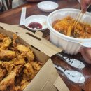 노랑통닭 거창점