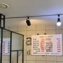 소담추어탕 이미지