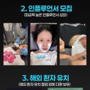 훈앤현