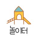 솔비치캠핑장 이미지