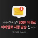 디어나 | 신혼부부 사회초년생 엑셀 가계부 디어나 구글시트 가계부 3개월 사용후기 내돈내산