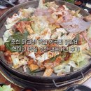 진짜로춘천닭갈비막국수 | 춘천 닭갈비 맛집 학곡리 막국수 닭갈비 현지인 맛집 추천 내돈내산 후기