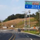 삼척복합체육공원 야구장 이미지