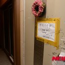 다나수의원 이미지