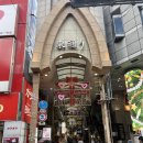 [2박3일 오사카여행기] #6. 우메다 스시맛집(어신본점), 꼼데가르송/단톤/포터 쇼핑 1탄