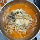 [전남 여수] 여수 현지인 맛집 장어탕과 장어구이가 맛있는 “7공주식당 여천점”