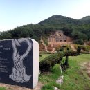 아랫대티 숲 네이버블로그