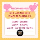 서정전문정비 이미지