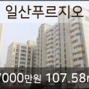 두리산부인과두리내과의원 이미지