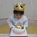 2024년 9월 생일잔치 및 독서왕 시상 이미지