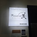 흥덕중앙로 4 이미지