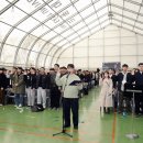 극동대학교 충청타임즈