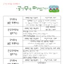 이메진 이미지