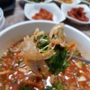 더이야카페