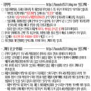 알브이비 네이버블로그