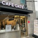 카페게이트영종
