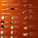 휘경10 | [외대역 카페 후기] 휘경동 쫄깃한 베이글과 샌드위치가 맛있는 베어글스 휘경자이점 추천