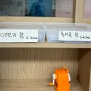 나야.. 작년 가을 일상..