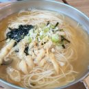 참멸치국수 | 멸치육수 진하게 우려낸 국수.. 참멸치국수 다녀온 후기