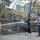 공단전기