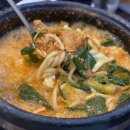 인혜돌곱창 이미지