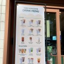 뚜레쥬르부산수영교차로점 이미지