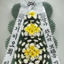 원곡공원로2 이미지