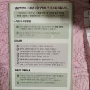 까까댕댕 이미지