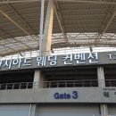 아스토어 이미지