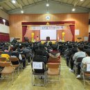 모산중학교 이미지