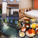 한신 카 서비스 | 일본 교토 온천 호텔 온야도노노 교토역 다다미 숙소 가족여행 추천