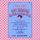 하이댕 이미지